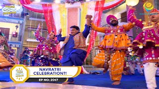 Ep 2047 Navratri Celebration  Taarak Mehta Ka Ooltah Chashmah  Full Episode  तारक मेहता [upl. by Saihttam944]