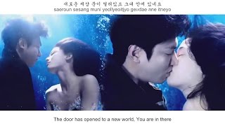 Yoon Mirae  A World That Is You 그대라는 세상 FMV The Legend of the Blue Sea OST part 2Eng Sub [upl. by Westland379]