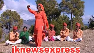 Dogri Folk Song BAJEY DHOLKI [upl. by Negiam966]