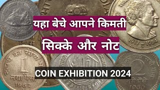 Coin Exhibition 2024  Mumbai [upl. by Ahsetan]