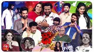 Dhee Celebrity Special 2 Latest Promo  21st amp 22nd August 2024  Wed amp Thur 930 PM  Hansika [upl. by Janek]