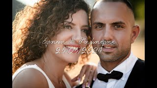 Eirini amp Dimitris  Wedding Film  25052024 [upl. by Noremak]