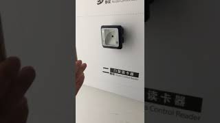 ZKTeco QR500 QR Reader Operation Video [upl. by Negaet98]