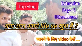 Dehradun Tourist Place  Uttarakhand  New Video  Dehradun Gola river  shivatrilochan [upl. by Ittak]