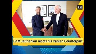 EAM Jaishankar meets his Iranian Counterpart  ANI News [upl. by Lareine812]