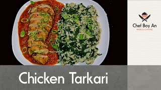 Nepali Chicken Tarkari  Nepalesisches Hühnchen Tarkari  Nepalska Tarkari Piletina [upl. by Hardin]