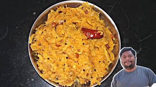 முள்ளங்கியை ஒரு முறை இப்படி செஞ்சு பாருங்கRadish Poriyal in TamilPoriyal recipe in Tamil [upl. by Herrera]