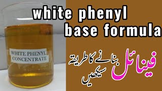 how to make phenyl  phenyl based formula  white phenyl concentrate formula making [upl. by Carbo]