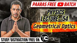 54  displacement method  Ray optics  Geometrical optics  Physics class 12  IIT advanced [upl. by Anirol23]