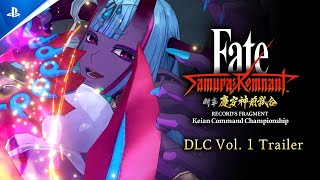 FateSamurai Remnant  DLC Vol 1 Trailer  PS5 amp PS4 Games [upl. by Haywood]