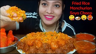 Eating Chilli Garlic Fried Rice Manchurian soya Chaap  Indo Chinese Feast Mukbang [upl. by Calica]