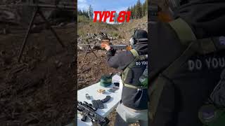 Norinco type 81 LMG norinco gun rifle shooting canadianfirearms type81 lmg billc21 rifle [upl. by Avivah820]