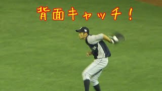 Thank you 4367hits Ichiro Suzukis defense practice イチローの背面キャッチ2012032801 [upl. by Petracca727]