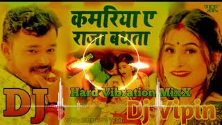 Bathata Ye Raja Dj Remix Kamariya Ye Raja Bathata PramodPremi Instagram Trending Reel Dj Song [upl. by Hploda]