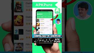 How to Download OFFICIAL APKPURE app for Android 2023  apkpure app ko kaise Dawnload kry shorts [upl. by Wendalyn]