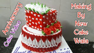 Anniversary cake Decorating Stunning and Perfect Anniversary Cake Design [upl. by Romo]