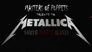 COVER BAND MASTERS OF PUPPETS  TRIBUTE TO METALLICA 2017 [upl. by Weiler]