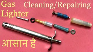 Gas Lighter Cleaning And Repairing  आसान है [upl. by Arabel]