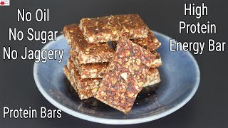 Energy Bar Recipe  Weight Loss High Protein Bars  Dry Fruits Oats Granola Bars  Skinny Recipes [upl. by Ydnyc]