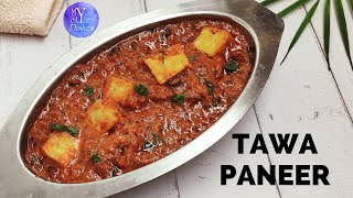 tawa paneer  tawa paneer recipe  tawa paneer masala  paneer recipe by mystyle dishes [upl. by Gatias603]