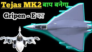 Tejas MK2 vs Gripen E  Comparison  Specification and Features  India vs Sweden [upl. by Tana]