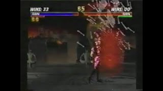 Mortal Kombat Trilogy  Supreme Brutality Demonstration [upl. by Ghassan918]