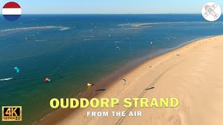 OUDDORP STRAND │NETHERLANDS Amazing 4K drone views of Ouddorp Beach in South Holland Netherlands [upl. by Wadlinger]