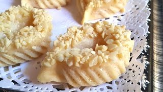 الكعب الرباطي باللوز المقادير تحت الفيديو petits fours aux amandes  kaab rbati [upl. by Ainolopa]