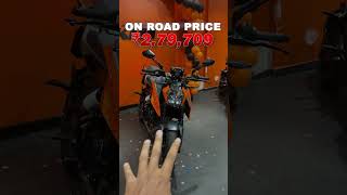 KTM 250 Duke OnRoad Price In India [upl. by Genvieve]