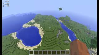 MINECRAFT SEED Epic island with a beautiful beach [upl. by Lledyr]