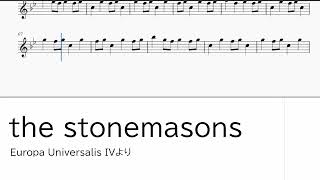 【EU4】the stonemasons【譜面】 [upl. by Asim]