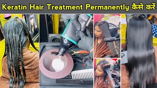 LOreal Hair Smoothening Treatment Permanently full Process in Hindi  Keratin Treatment Tutorial [upl. by Polito]