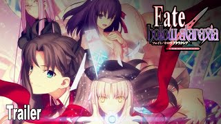 FateHollow Ataraxia Remastered Reveal Trailer [upl. by Panter994]