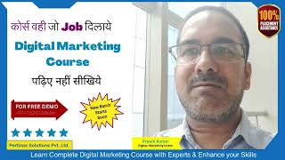 Pertinax Reviews  Mr Prawin  Digital Marketing Course Reviews digitalmarketingcourse training [upl. by Schalles246]