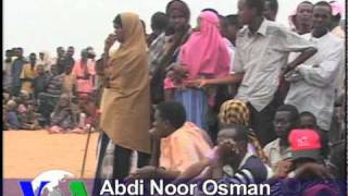 VOA Somali Kenya Dadaab Refugees [upl. by Muirhead651]