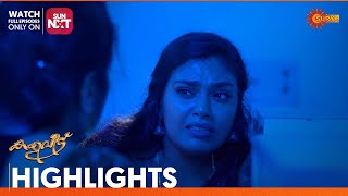 Kaliveedu  Highlights of the day  Watch full EP only on Sun NXT  01 Dec 2023  Surya TV [upl. by Ys30]