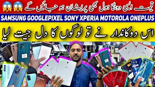 Xperia10 Mark iV Huawei Gt3 LG v60 v30 Thinq Rakuten Xpeia5 Mark iii Moto Edge30Pro Oneplus8Pro Edge [upl. by Nner352]