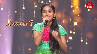 Puttina Roju Jejelu Song  Vekshana Performance  Padutha Theeyaga  1st January 2024  ETV [upl. by Liew5]