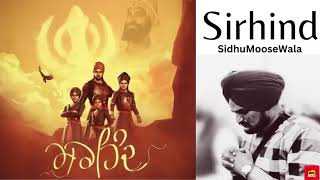 Sirhind SidhuMooseWala NewSong20231 [upl. by Issi]