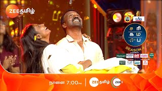 Saregamapa Senior Season 4  Dedication Round  Today 7PM  Promo  Zee Tamil [upl. by Ennad]