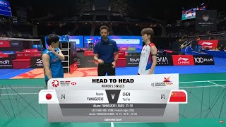 KFF Singapore Badminton Open 2024  Akane Yamaguchi JPN vs Chen Yu Fei CHN  QF Highlights [upl. by Allisan]