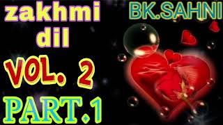 ZAKHMIDIL VOL 2 PART 1 WITH DIALOGUES ANCKAR BY KAMAL AZAD [upl. by Motteo]