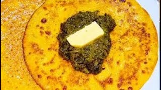 makai ki roti Bnany ka asan trika lets cook in kitchen [upl. by Geer]