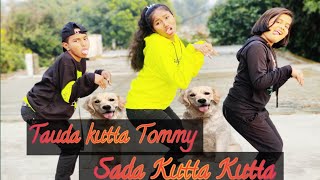 Tuada Kutta Tommy Sada Kutta Kutta  Dialogue With Beats  Lucky and Kashish [upl. by Reffineg838]