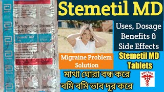 Stemetil MD Tablets uses l How to use stemetil MD Tablets l Stemetil MD Tablets dosage amp SideEffects [upl. by Nylidam]