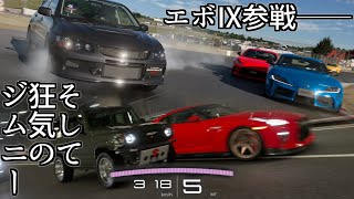 【GT7】2周年とほぼ同時に来たランエボIXたちで遊んだりジムニーが300kmhオーバーで暴れる回【グランツーリスモ7】 [upl. by Strohbehn]