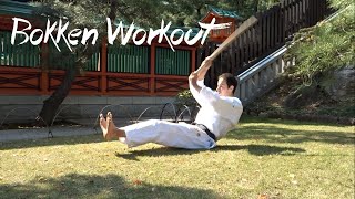 Bokken Workout  You can do it [upl. by Hedda319]