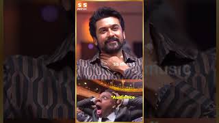 ✨ 💥 Suriya Karthi PremKumarன்னு எல்லாரையுமே மெய்சிர்க்க வச்சிட்டாரே [upl. by Cleres]