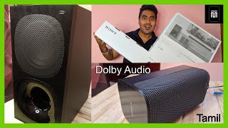 Remote Setting  HTS20R Sony home theater 51। How increase Sound Effact। True Dolby 51 [upl. by Neiviv]