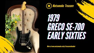 1979 GRECO SE 700 EARLY SIXTIES BLACKBLACK [upl. by Chenay762]